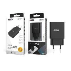 CHARGING ADAPTER WITH 1 USB PORT 2.4A MTK BLACK CHARGING ADAPTER WITH 1 USB PORT 2.4A MTK BLACK